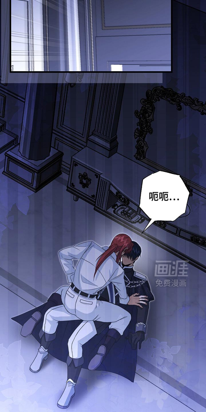 第88话14