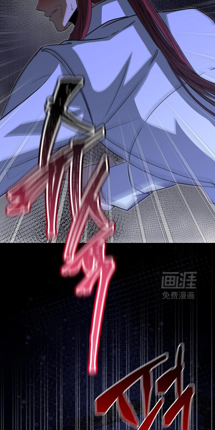 第88话29