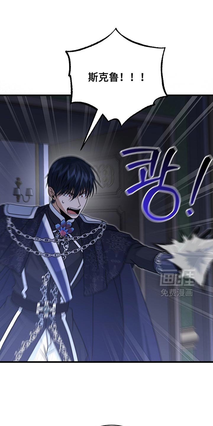 第88话0