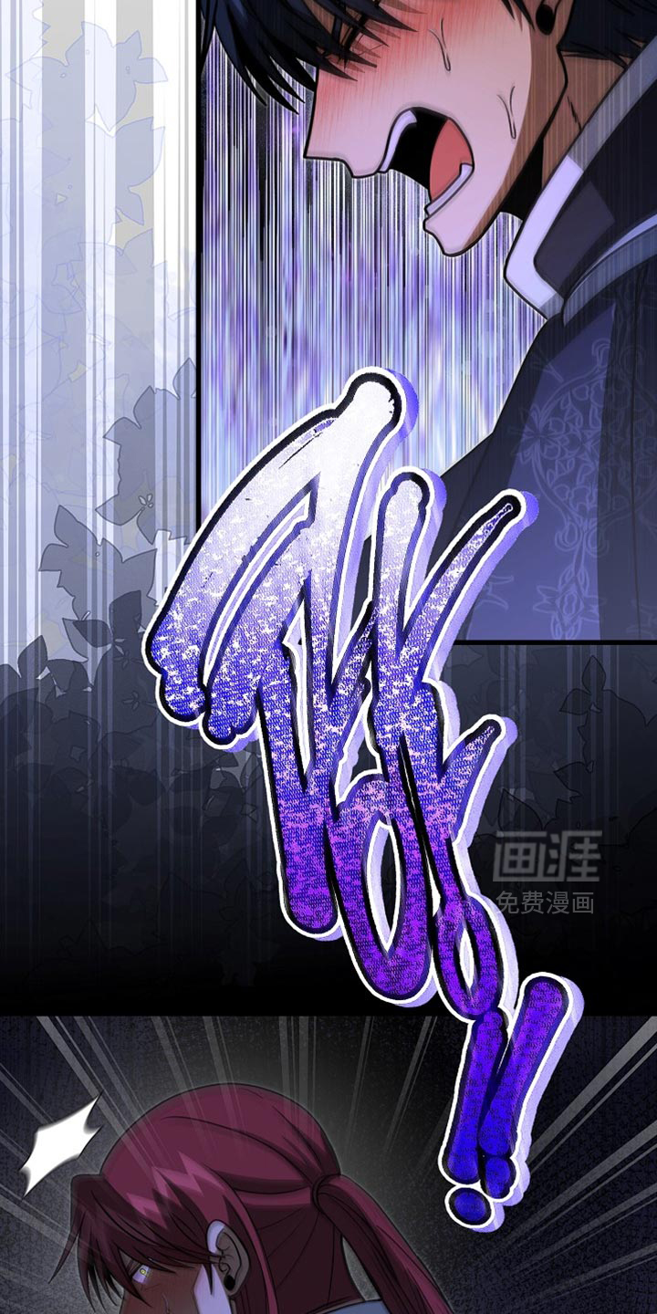 第88话28