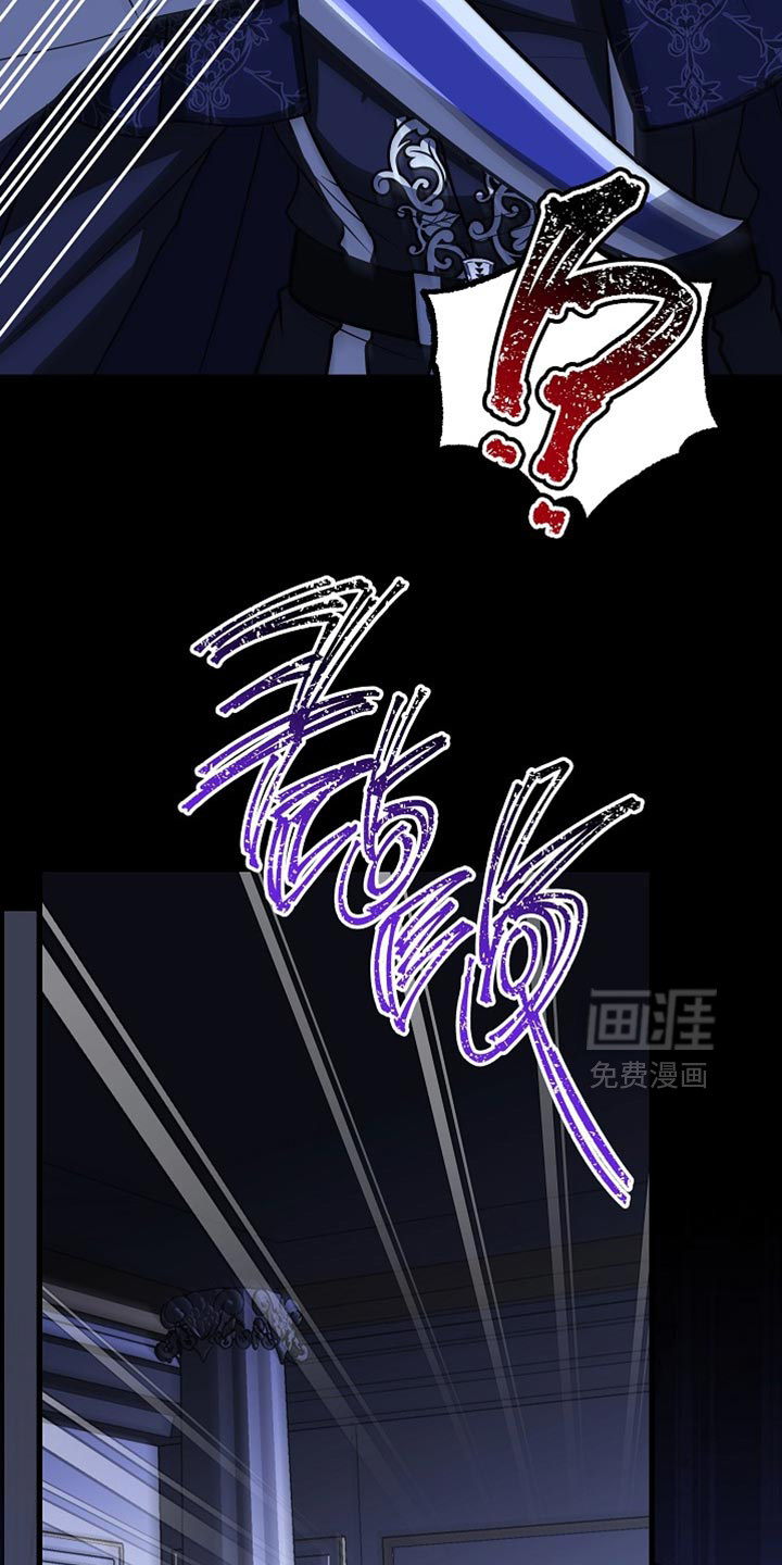 第88话13