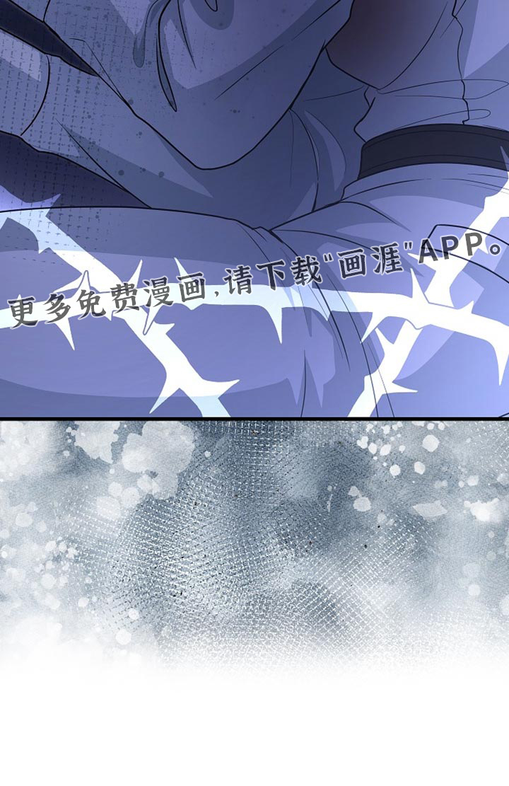 第88话40