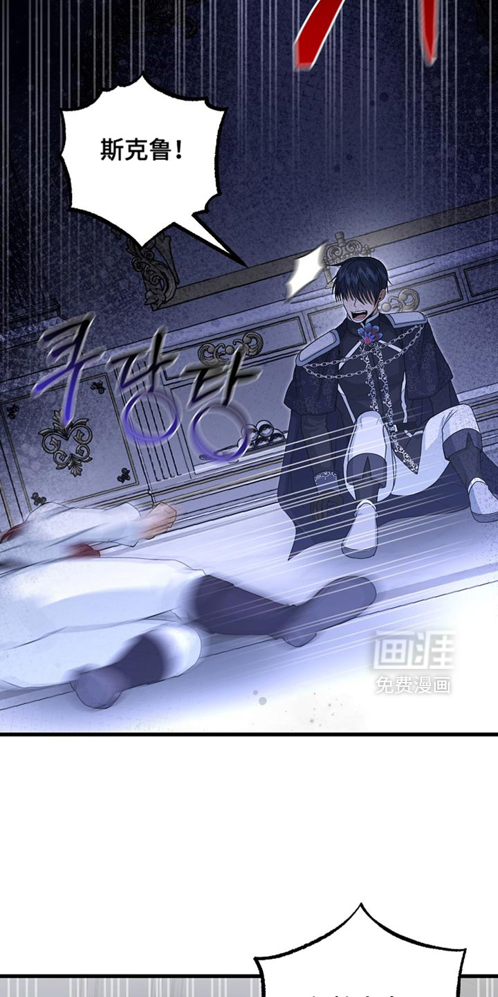 第88话30