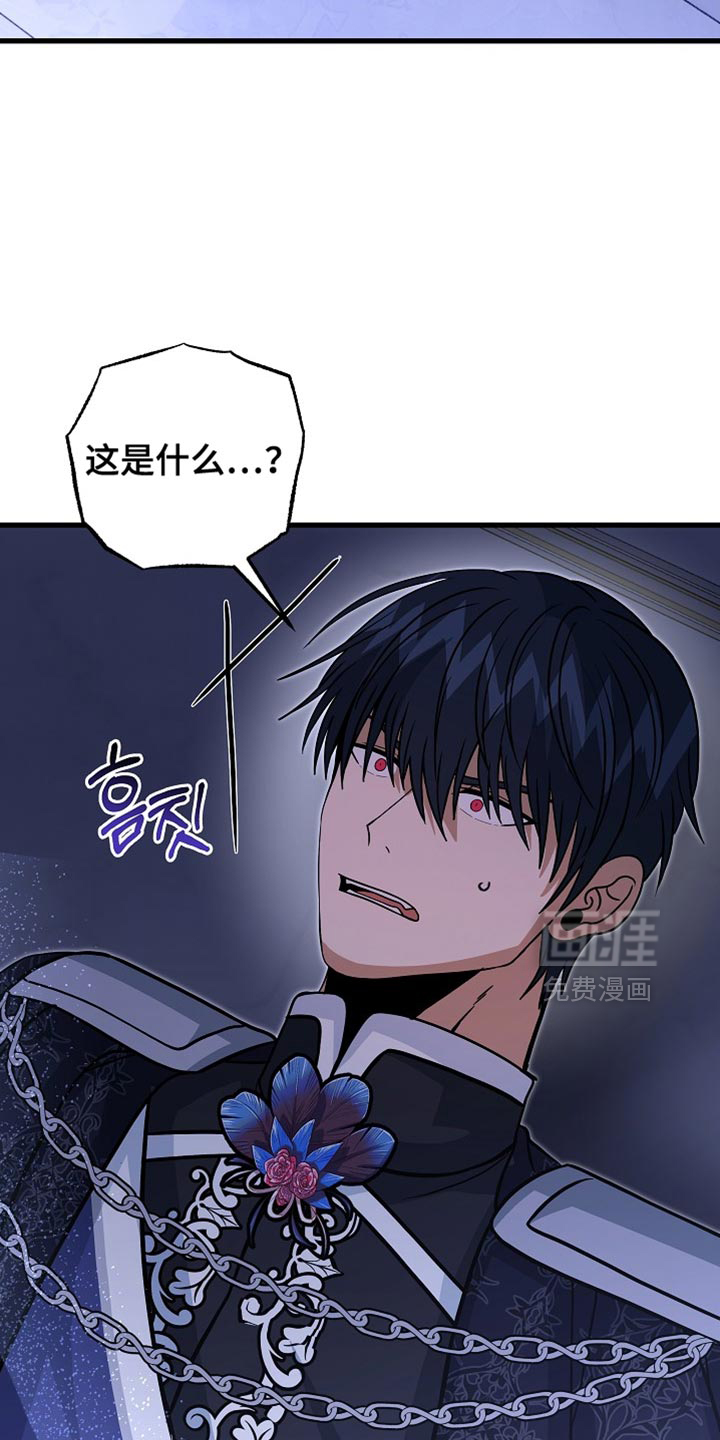 第88话15