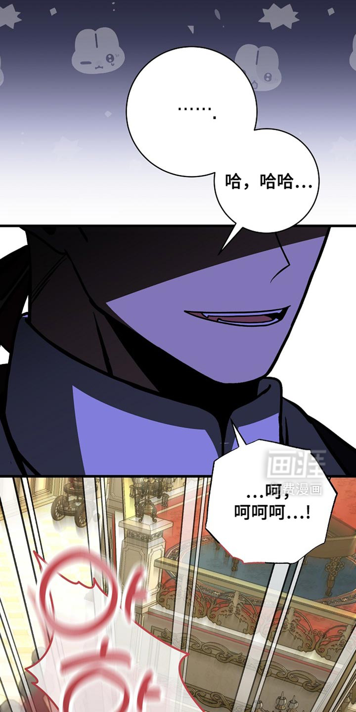 第87话14