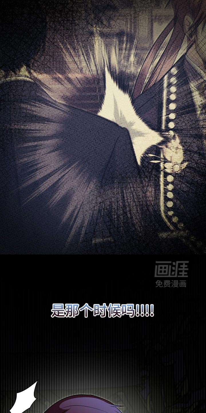 第87话3