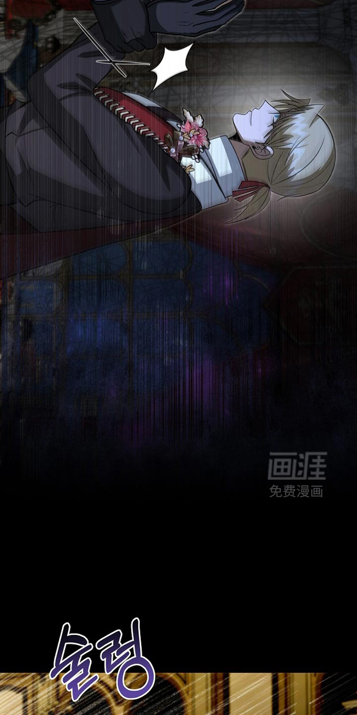 第87话23