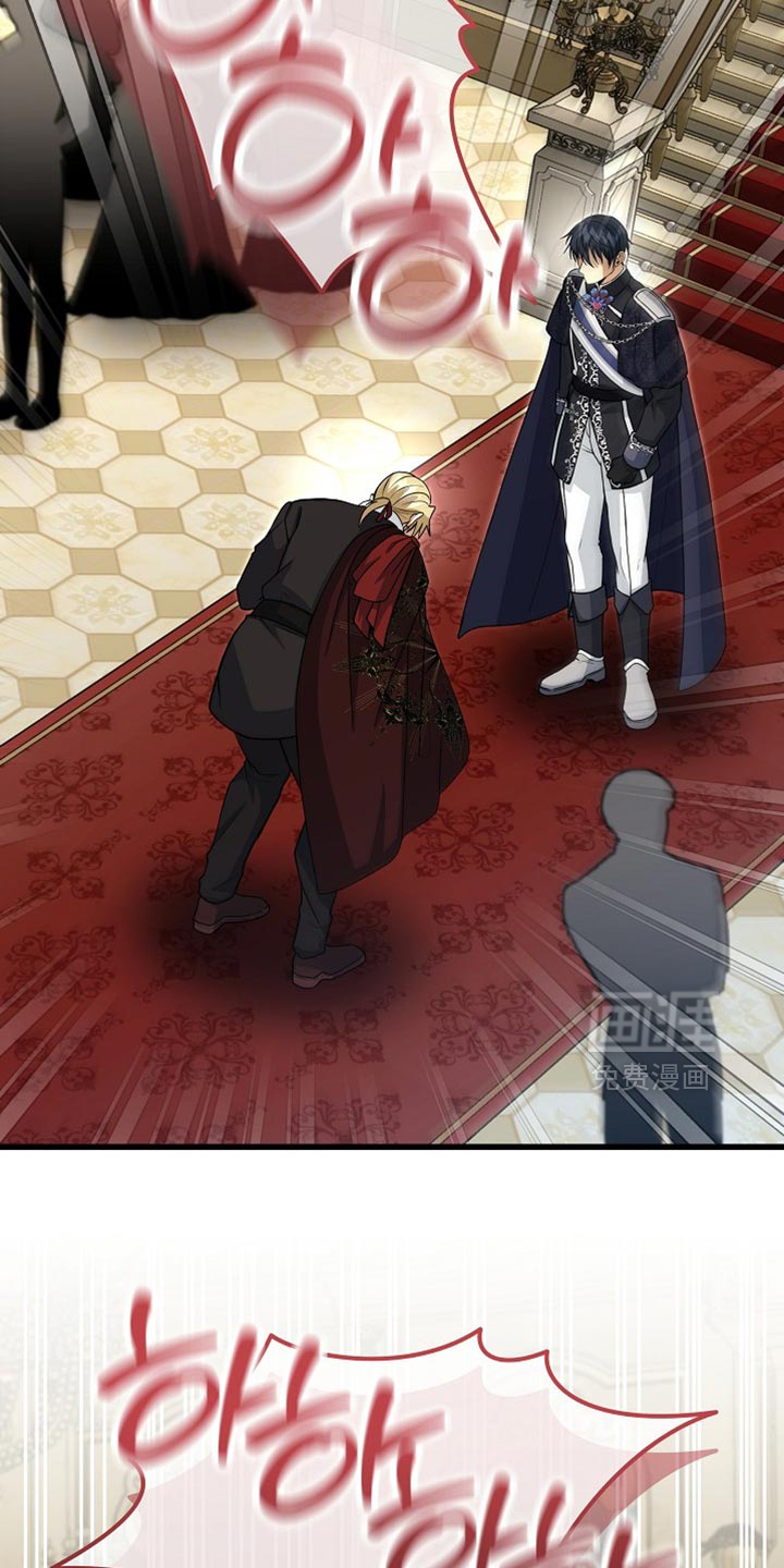 第87话15