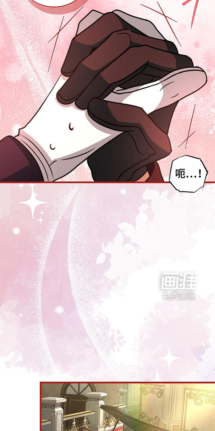 第86话5