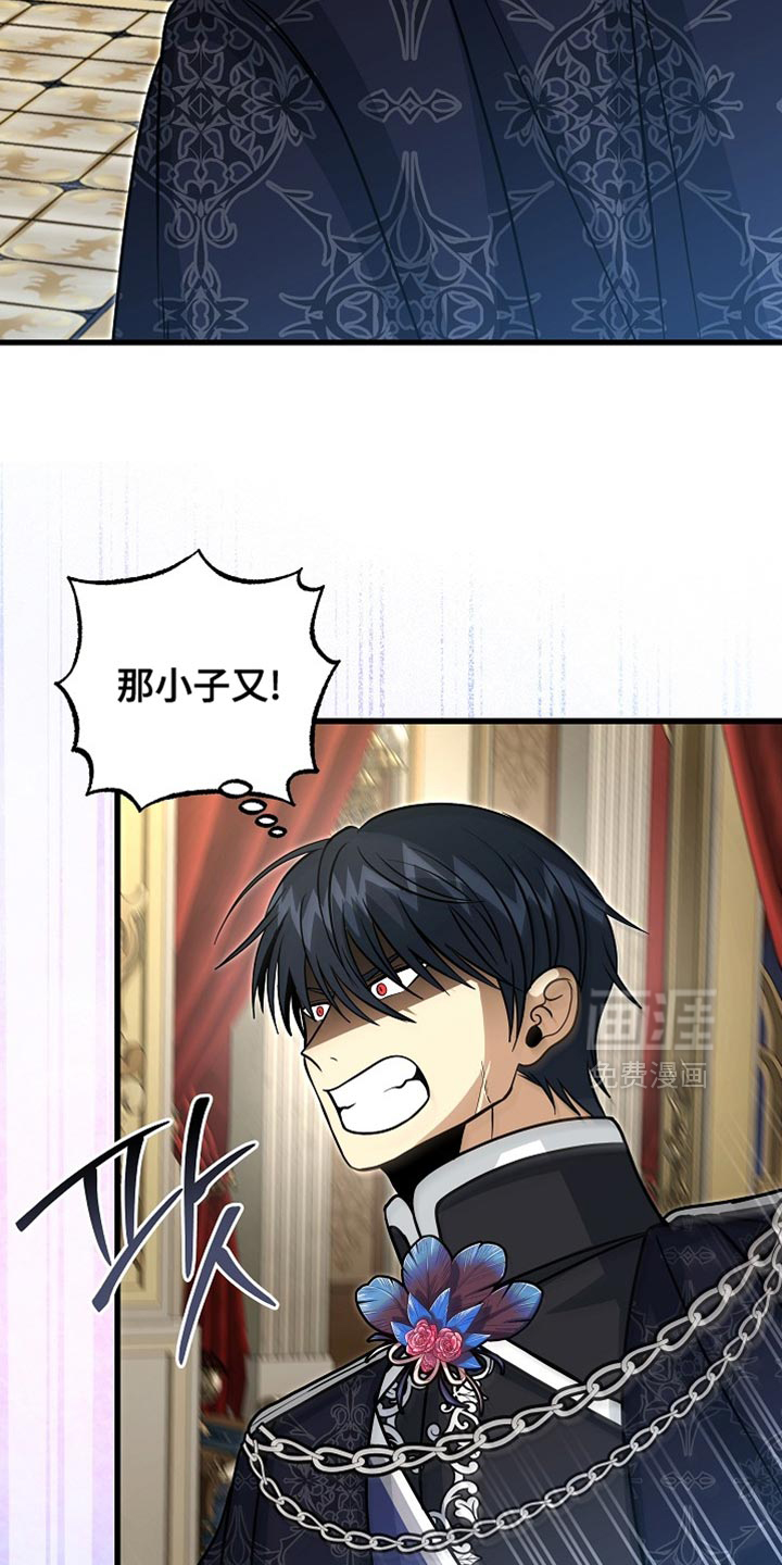第86话1