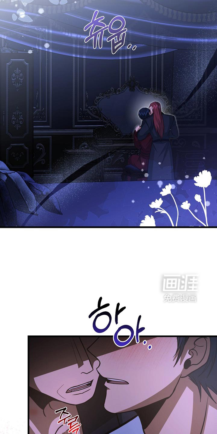 第85话9