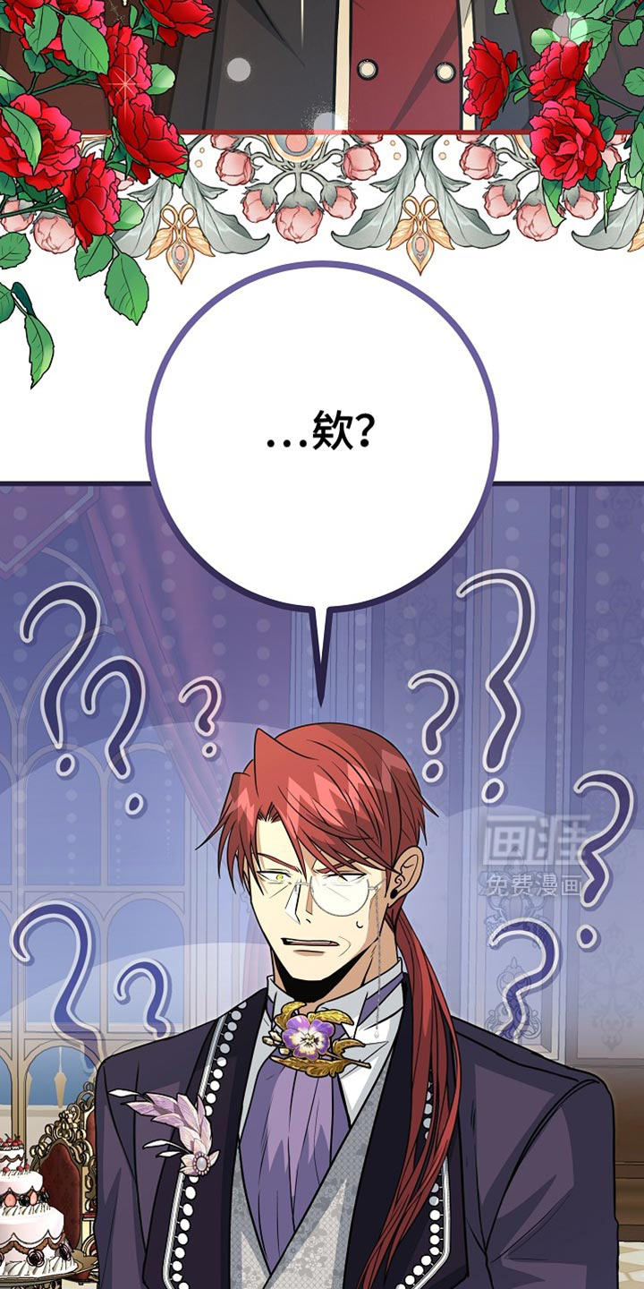 第85话18