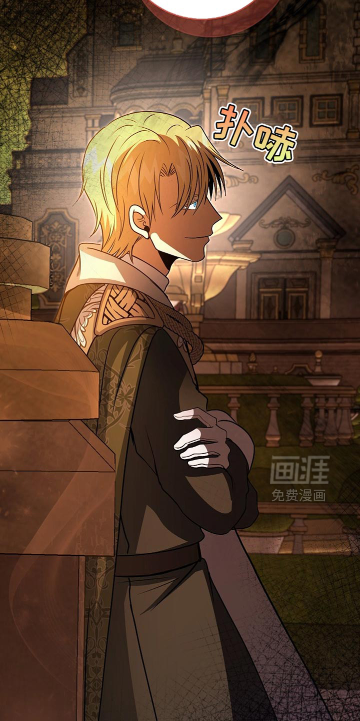 第84话38