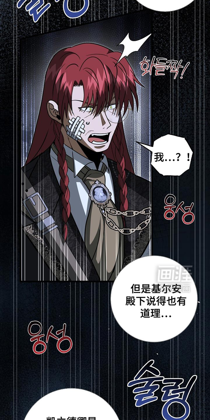 第84话1