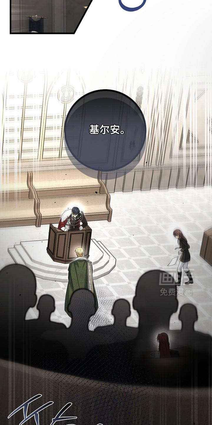 第84话4