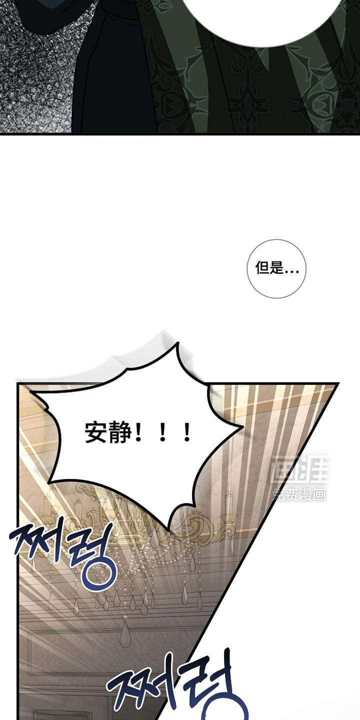 第84话3
