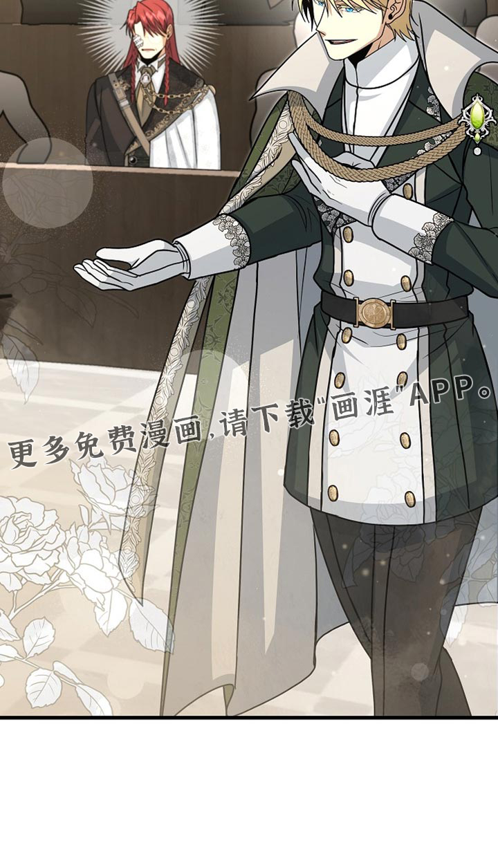第83话39