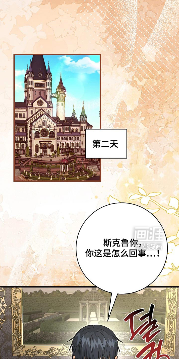 第83话0