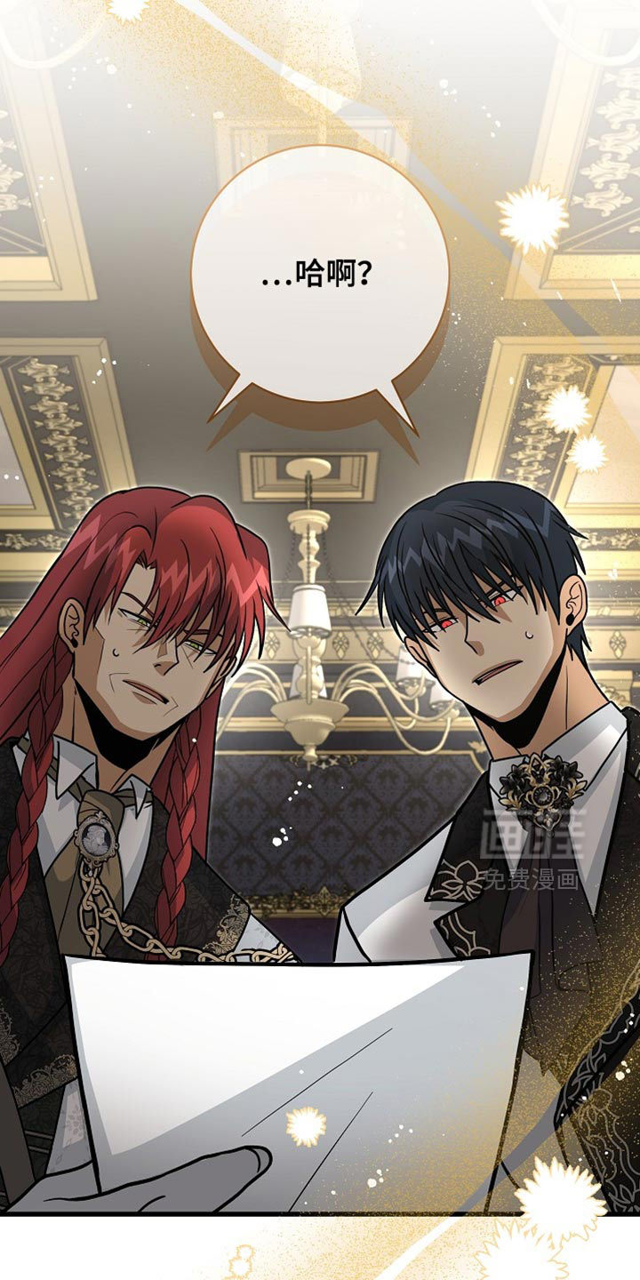 第83话21