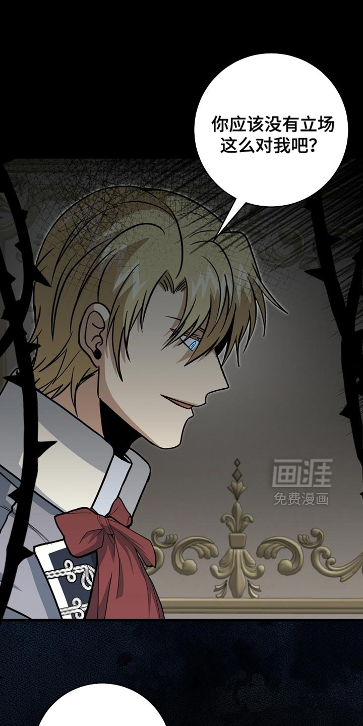 第82话0