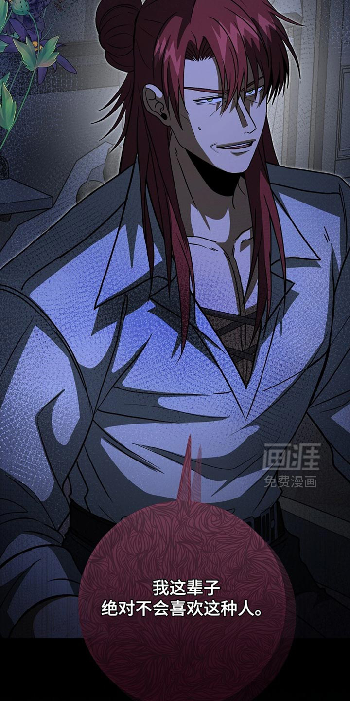 第82话22