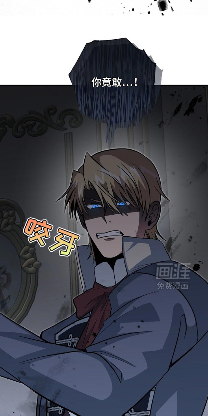 第82话25