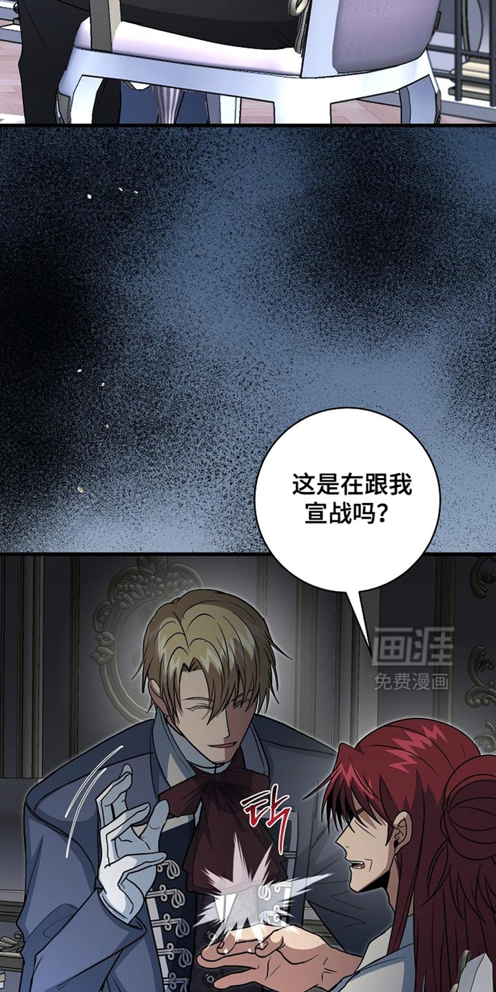 第82话36
