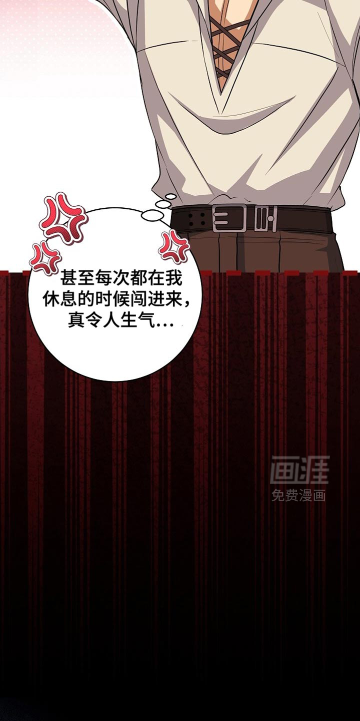 第81话7