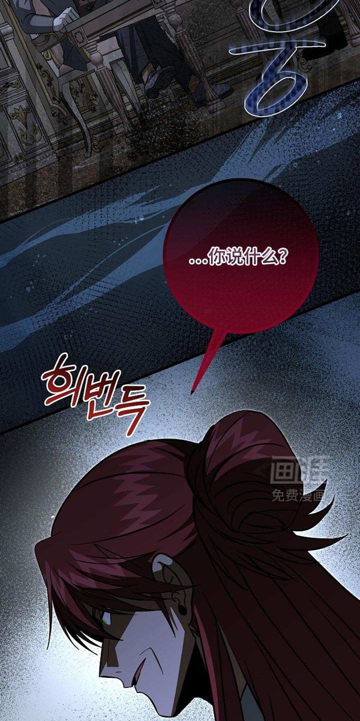 第81话27