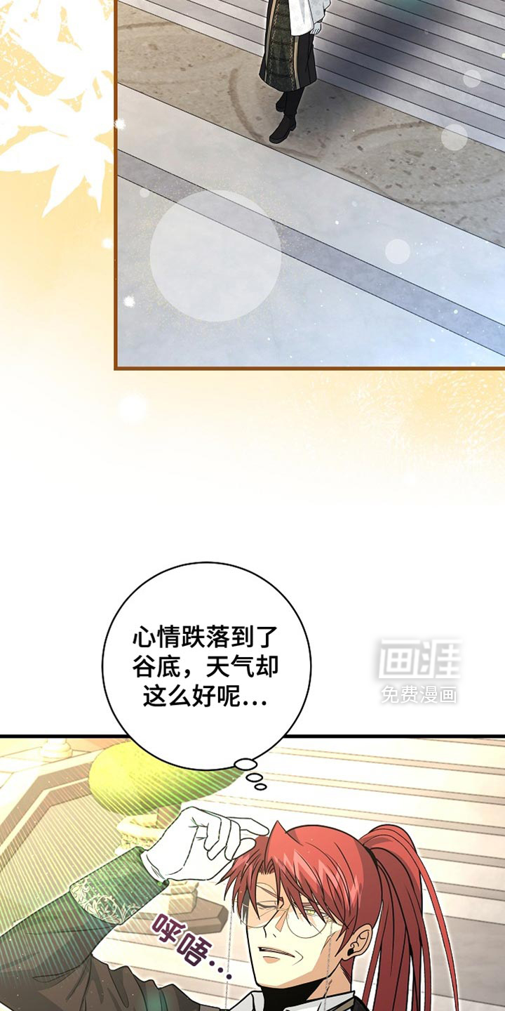第80话1