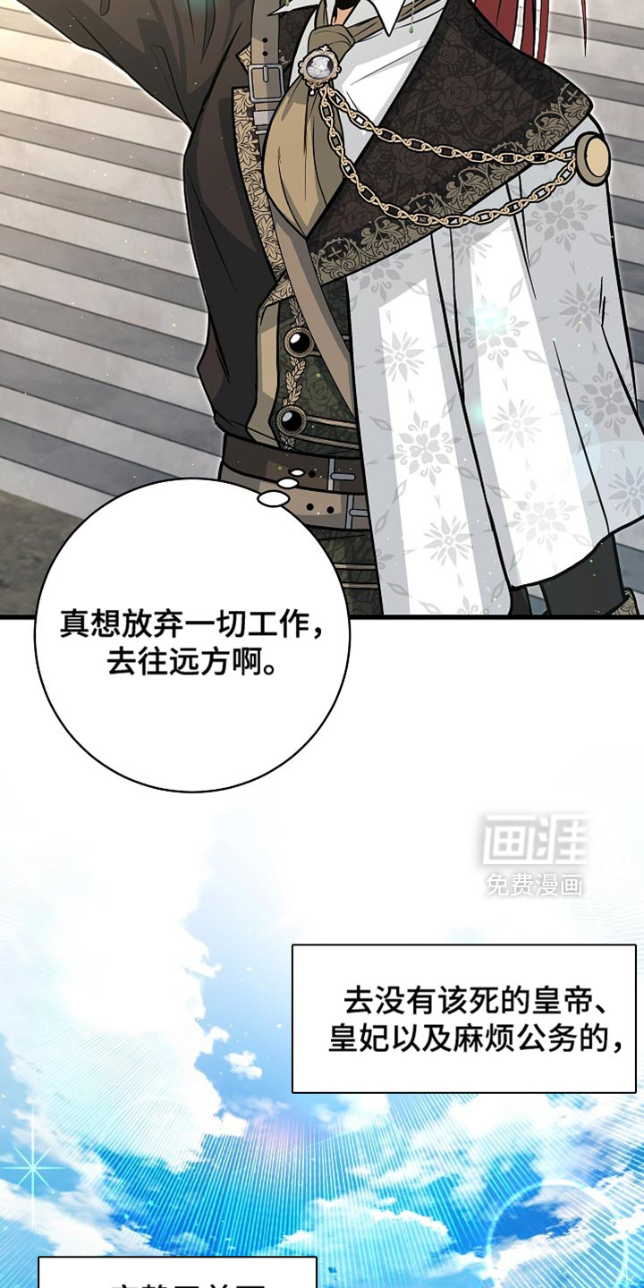 第80话2