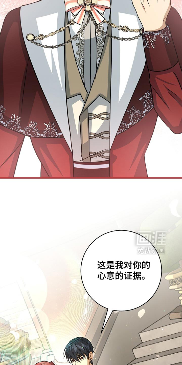 第80话24