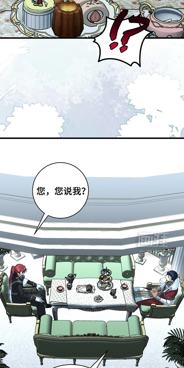 第79话27