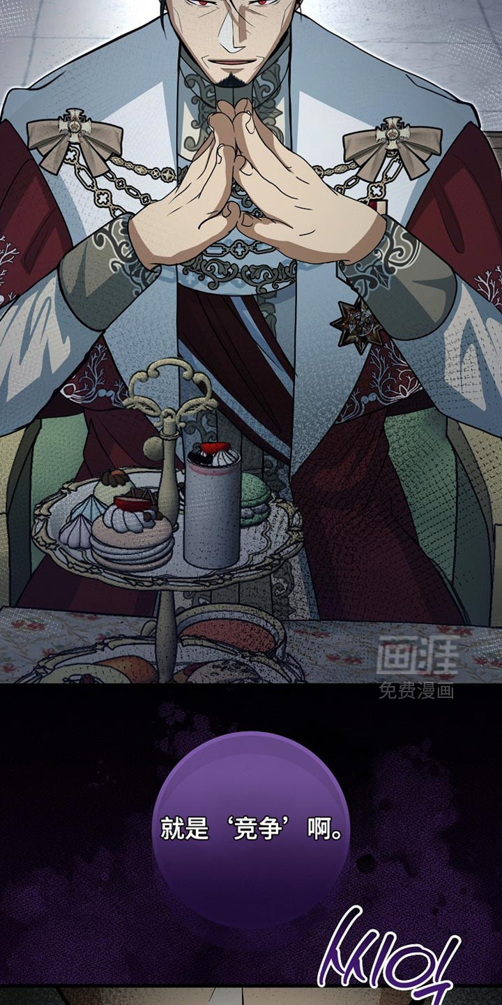 第79话14