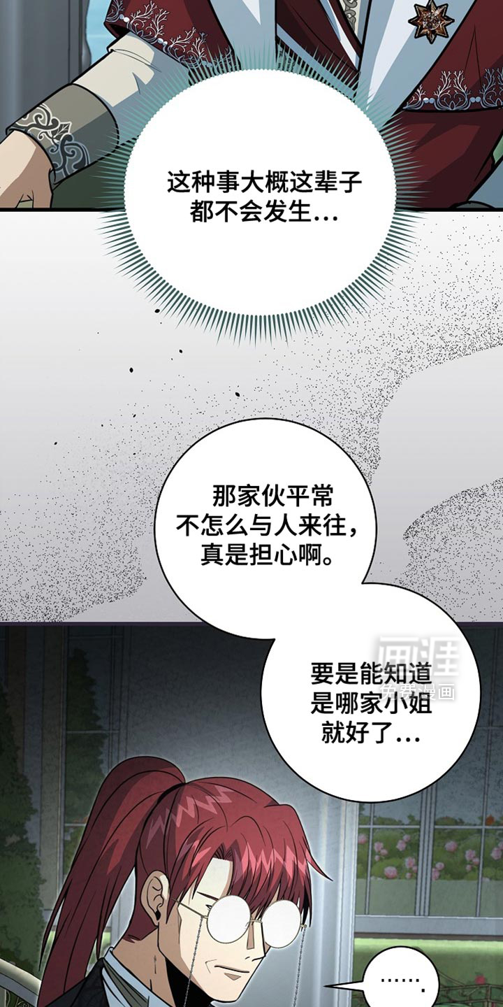 第79话1