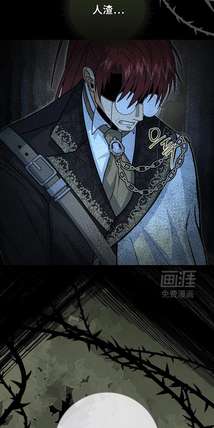 第79话34