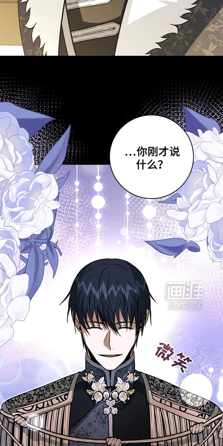 第78话21