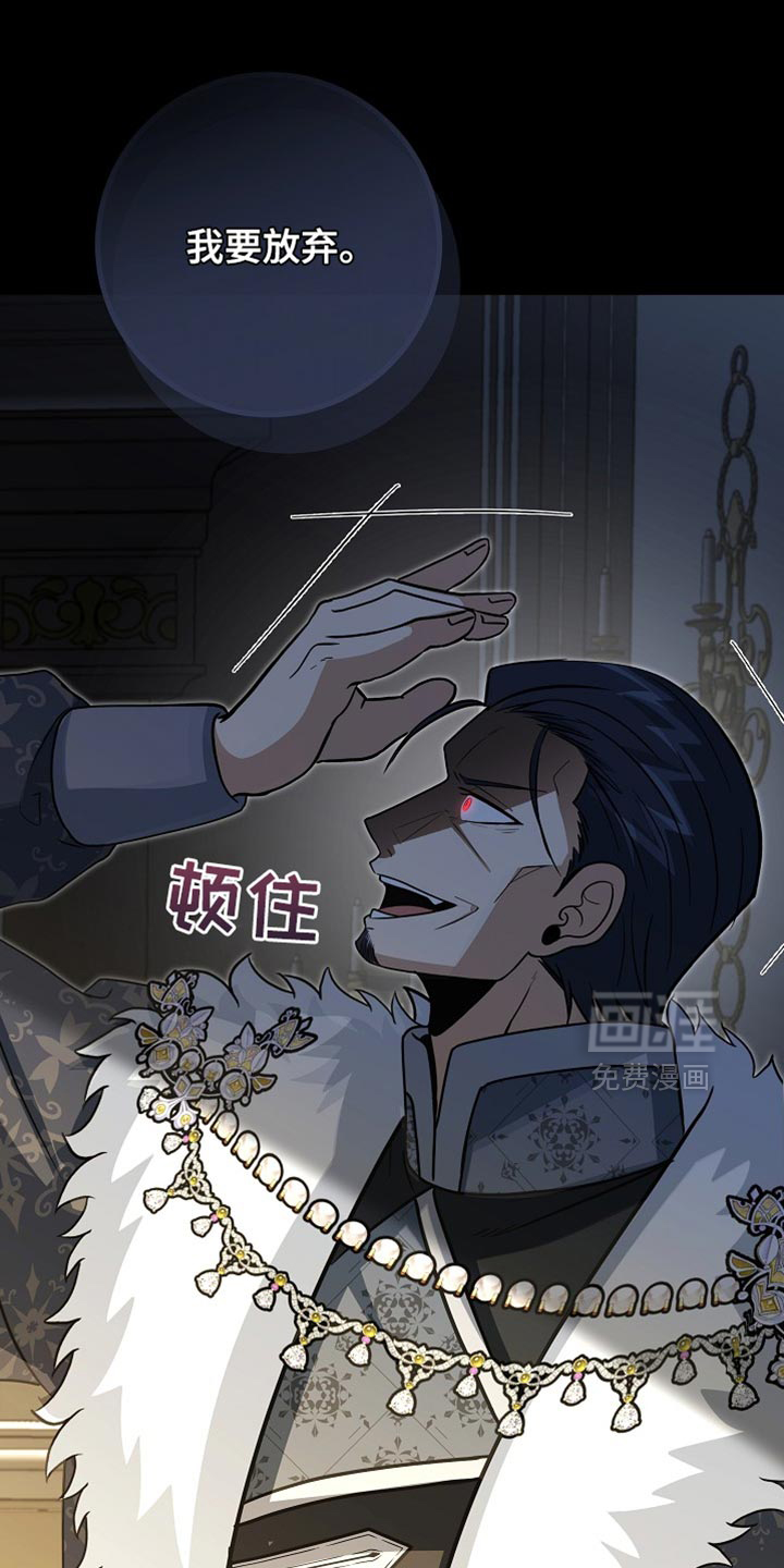 第78话20
