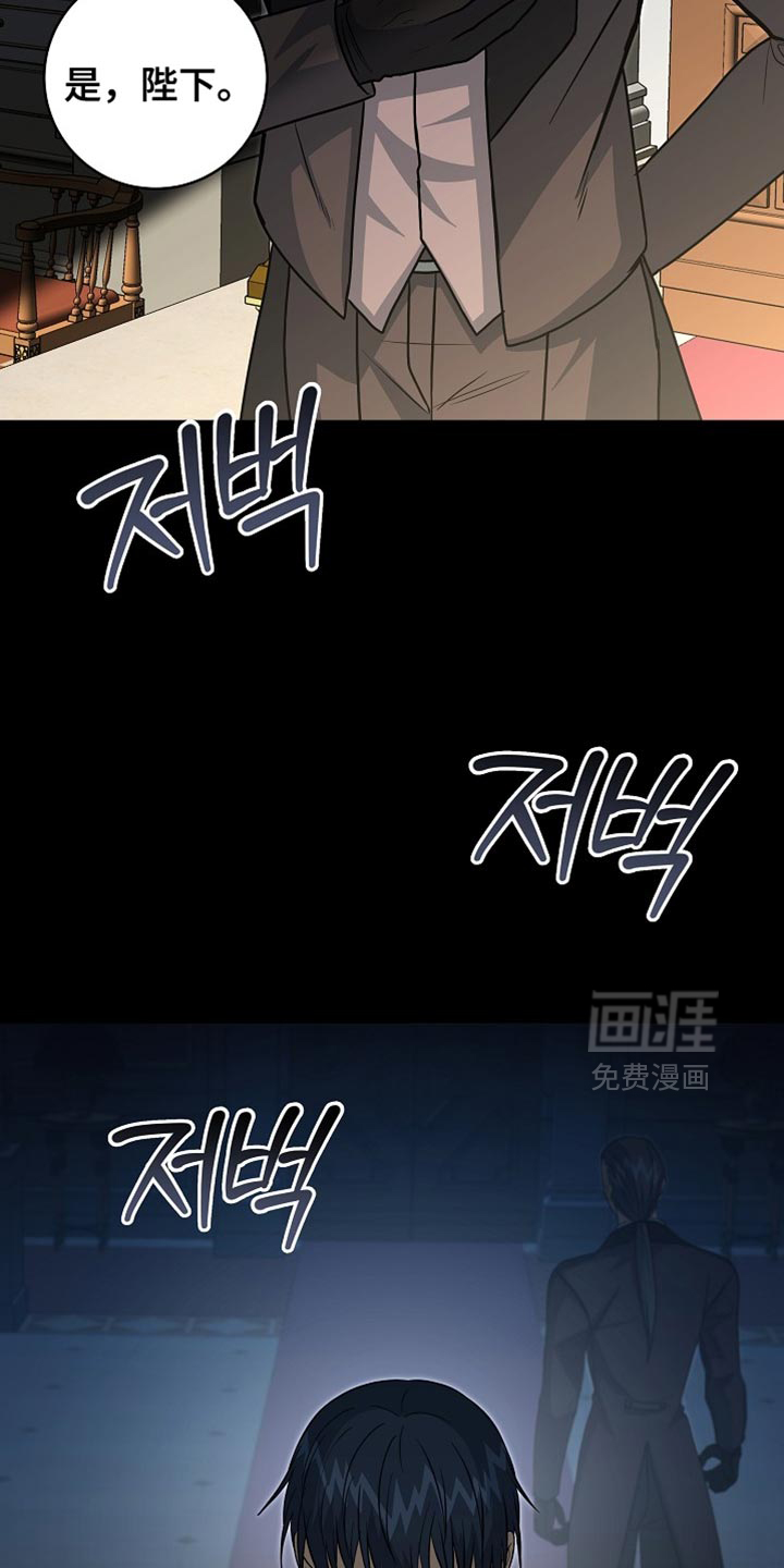 第78话4
