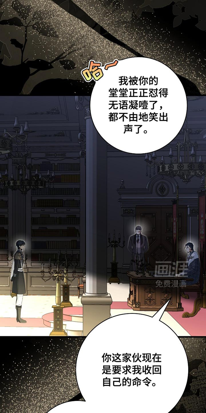 第78话0