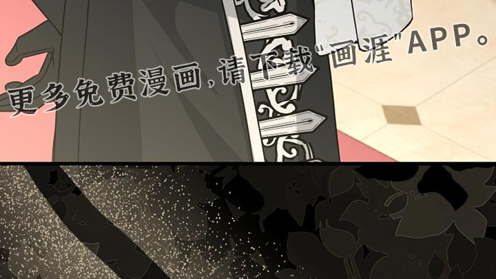 第77话37