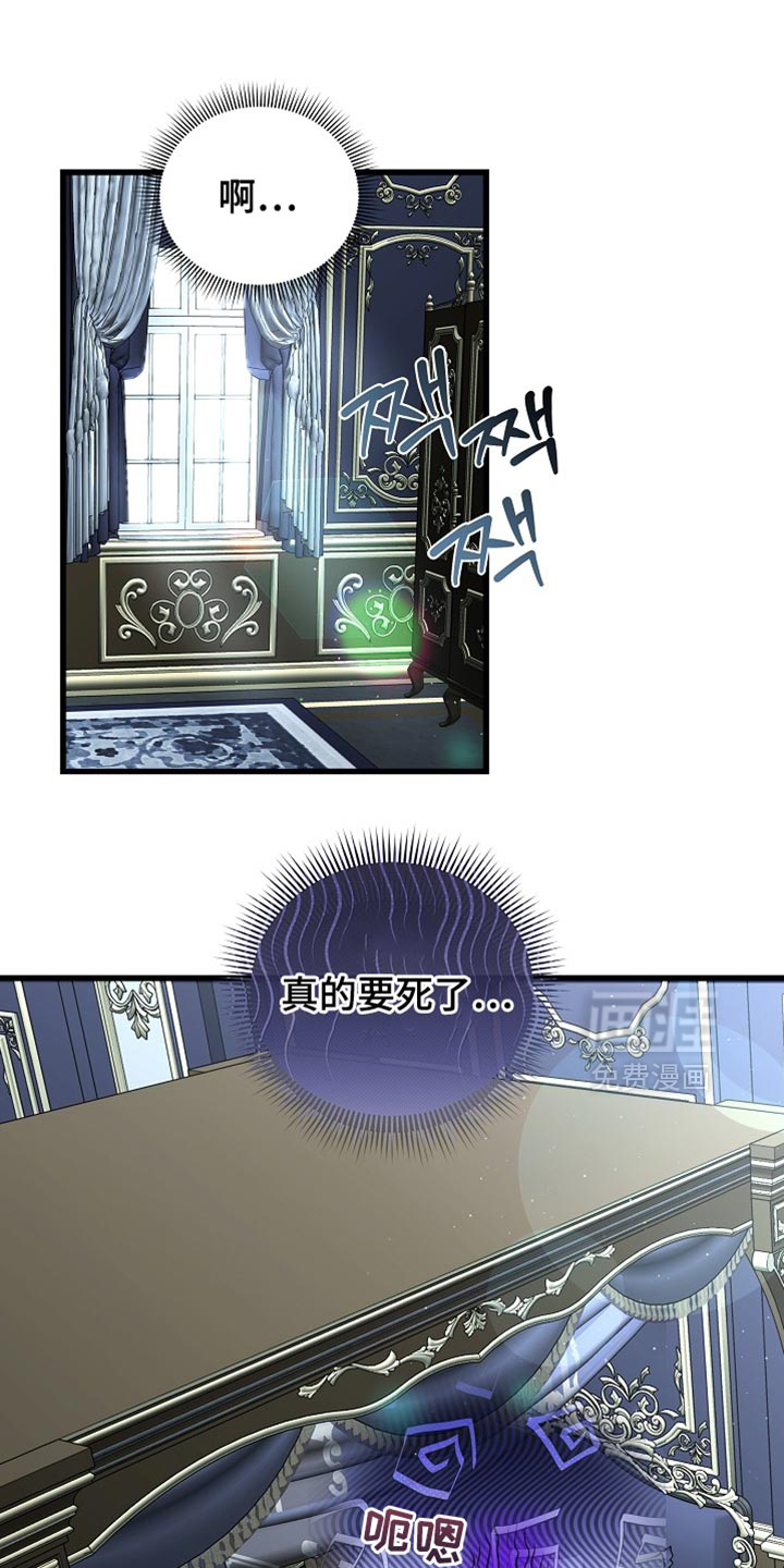 第77话0