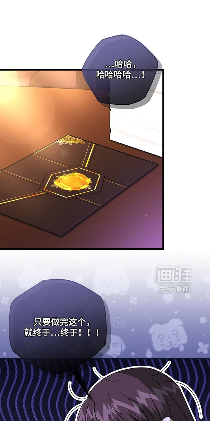 第75话0