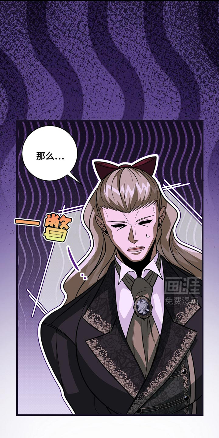 第75话27