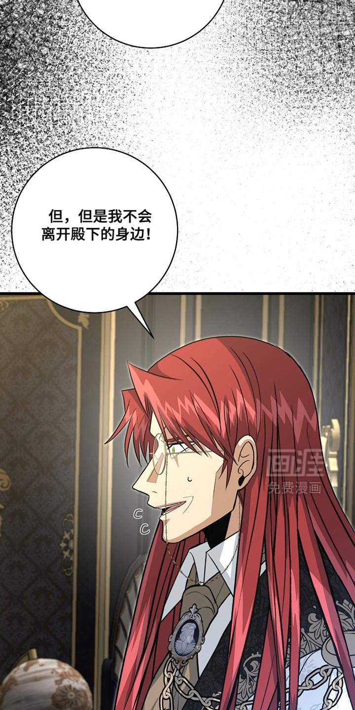 第74话1