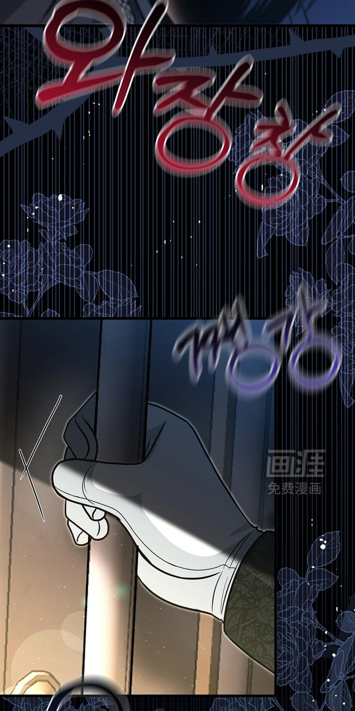 第74话8