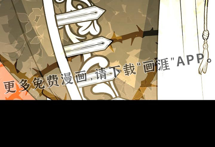 第74话33
