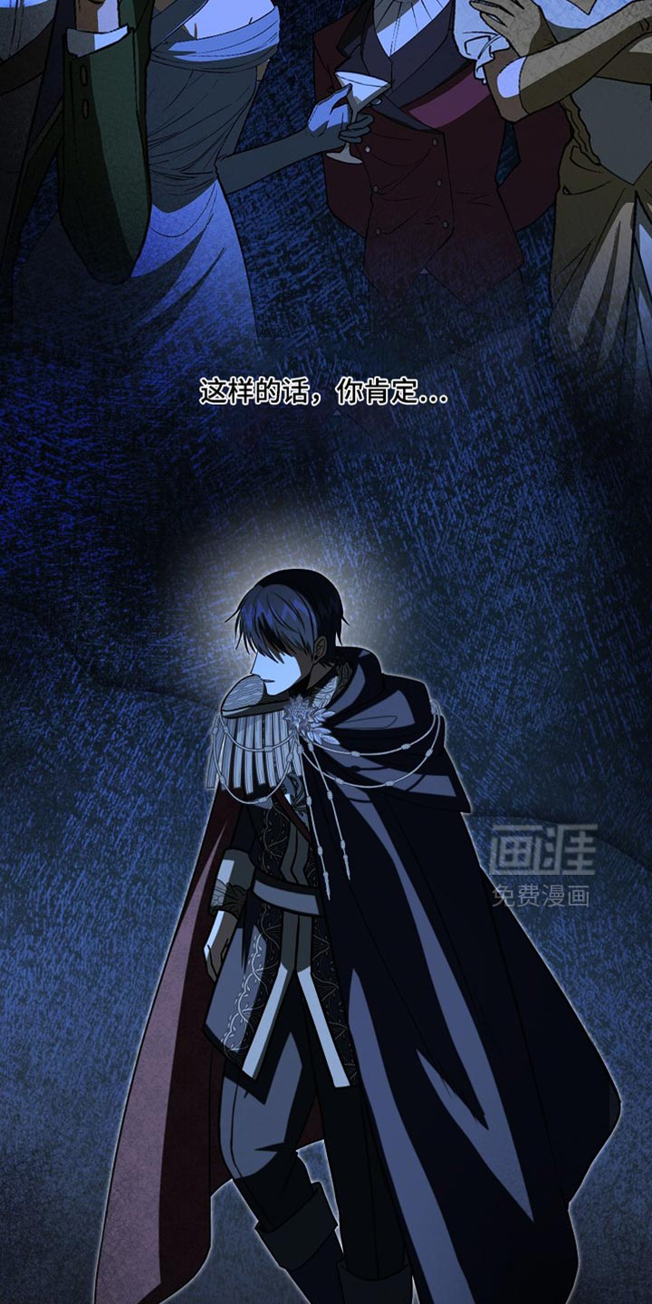 第73话34