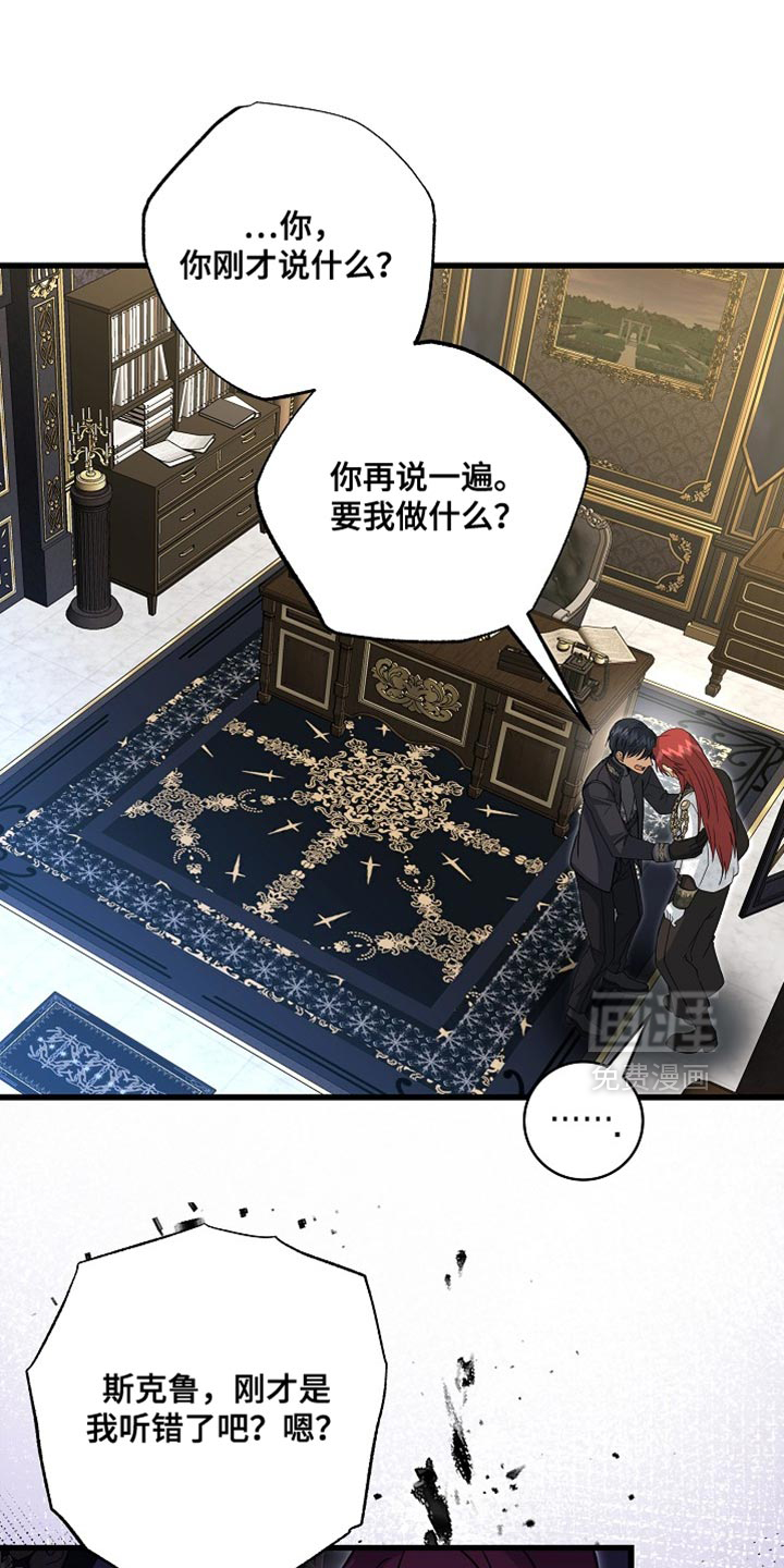 第73话0