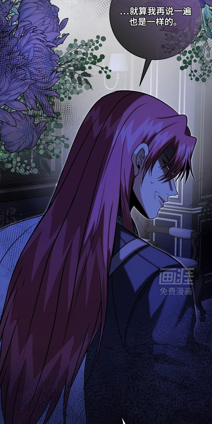 第73话3